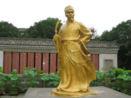 杨慎塑像 杨慎塑像