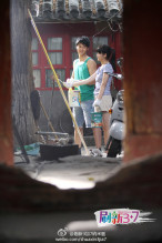 《刷新3+7》叶天鸣