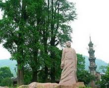 唐代诗人唐求 唐代诗人唐求