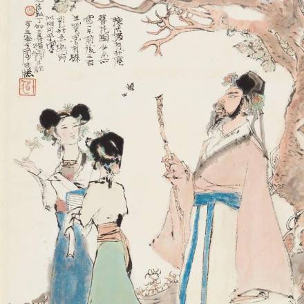 杨慎簪花图 杨慎簪花图