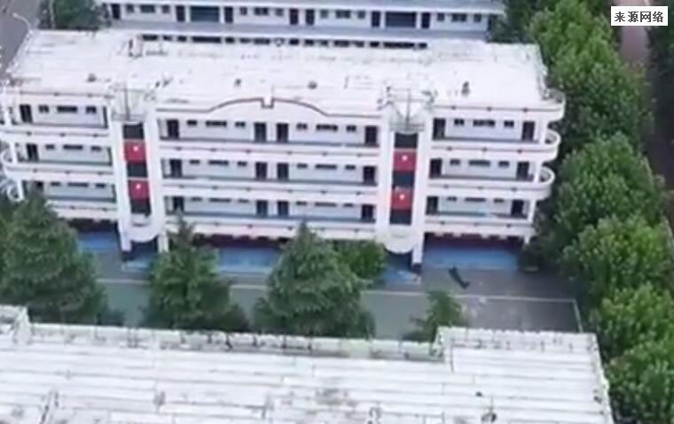 学校