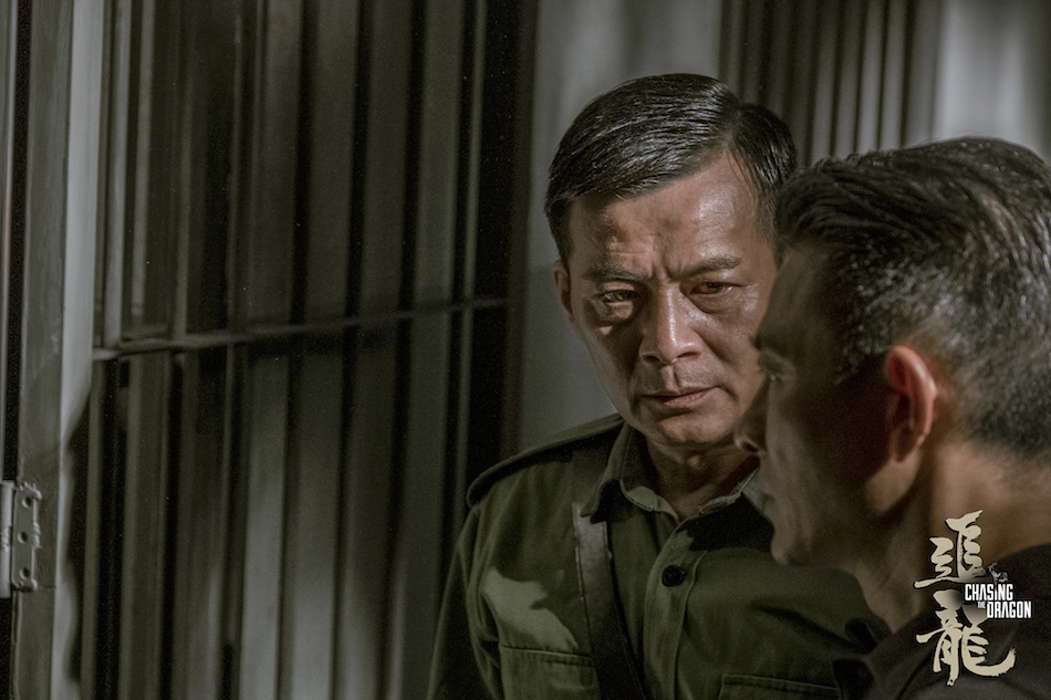 追龙(2017)的剧照 追龙(2017)的剧照