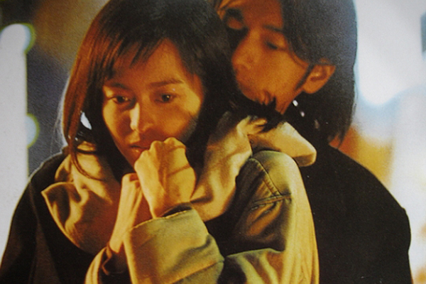 心动(1999)的剧照 心动(1999)的剧照