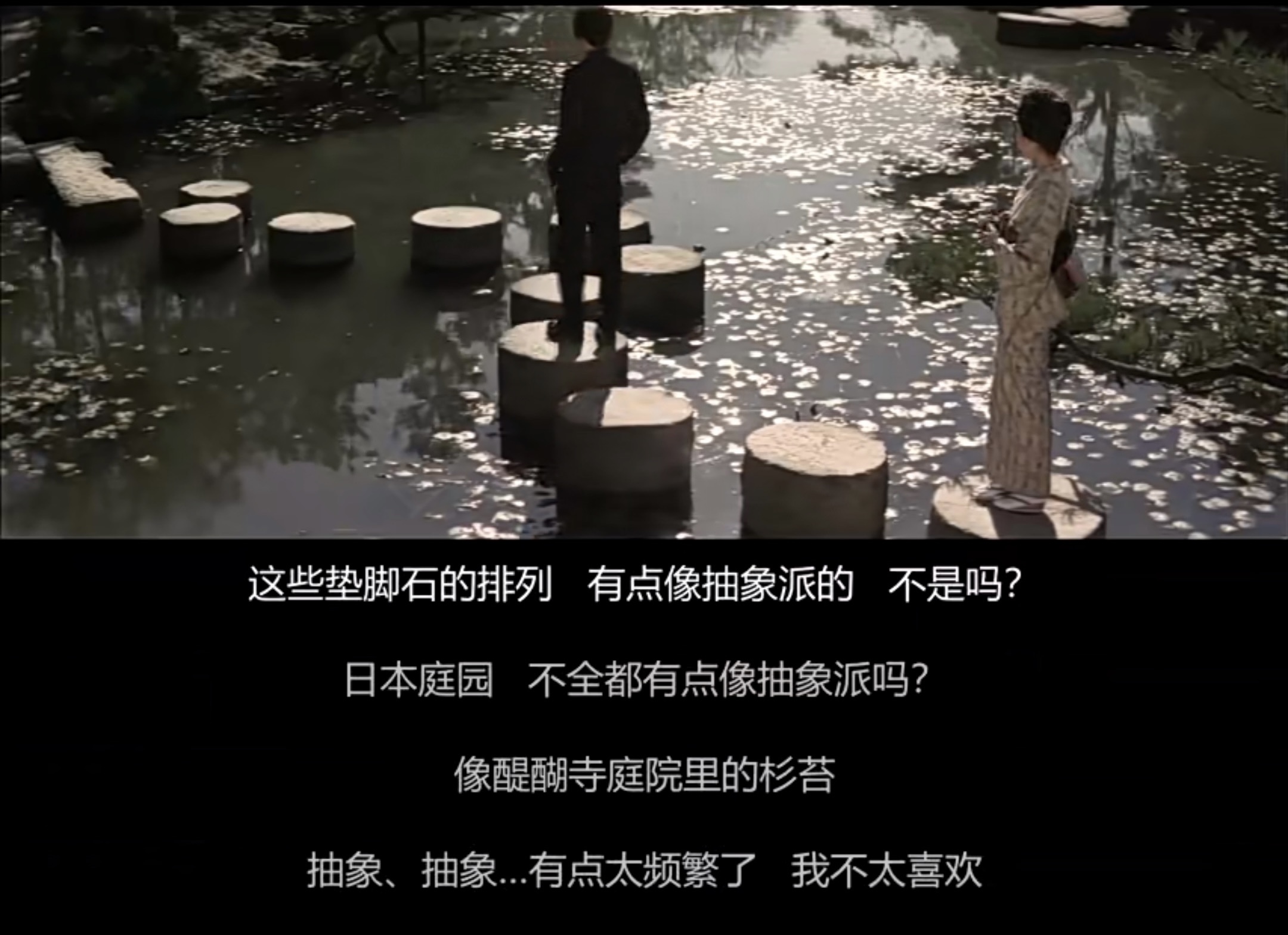 古都
(1963)的剧照 古都
(1963)的剧照