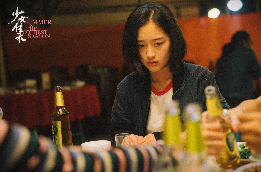 少女佳禾
(2019)的剧照 少女佳禾
(2019)的剧照