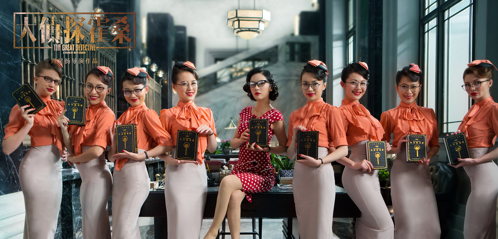 大侦探霍桑
(2019)的剧照 大侦探霍桑
(2019)的剧照