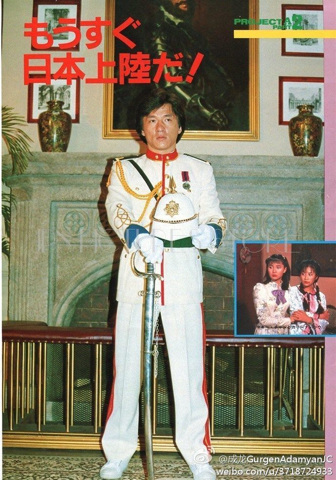 A计划续集(1987)的剧照 A计划续集(1987)的剧照