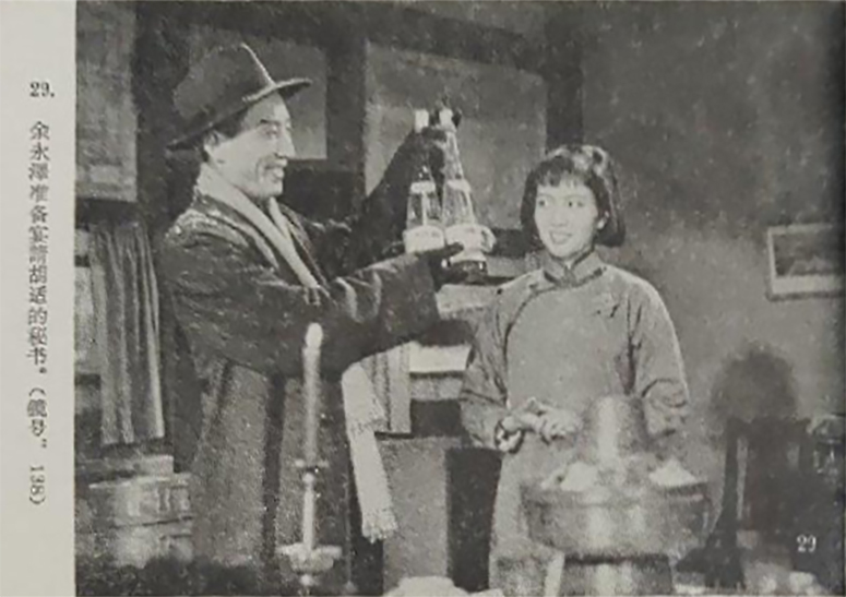 青春之歌
(1959)的剧照 青春之歌
(1959)的剧照