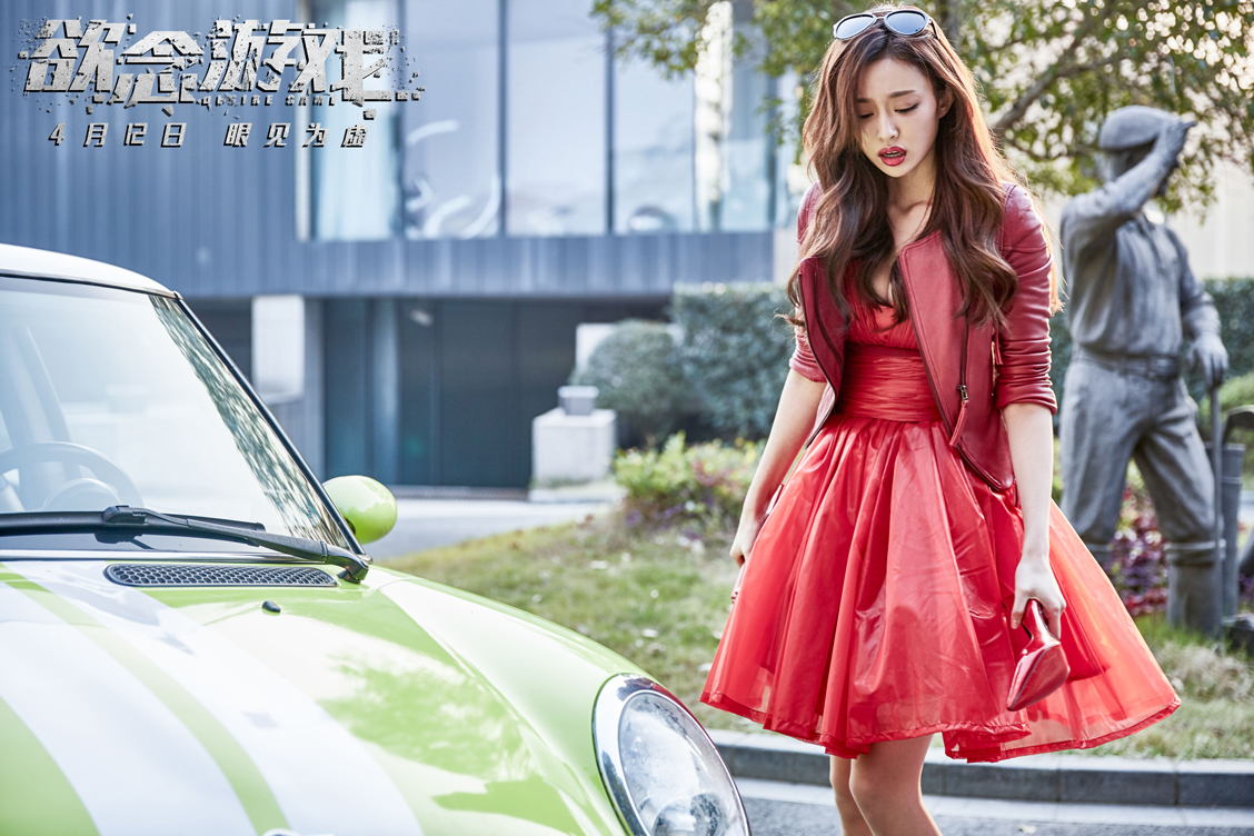 欲念游戏
(2019)的剧照 欲念游戏
(2019)的剧照