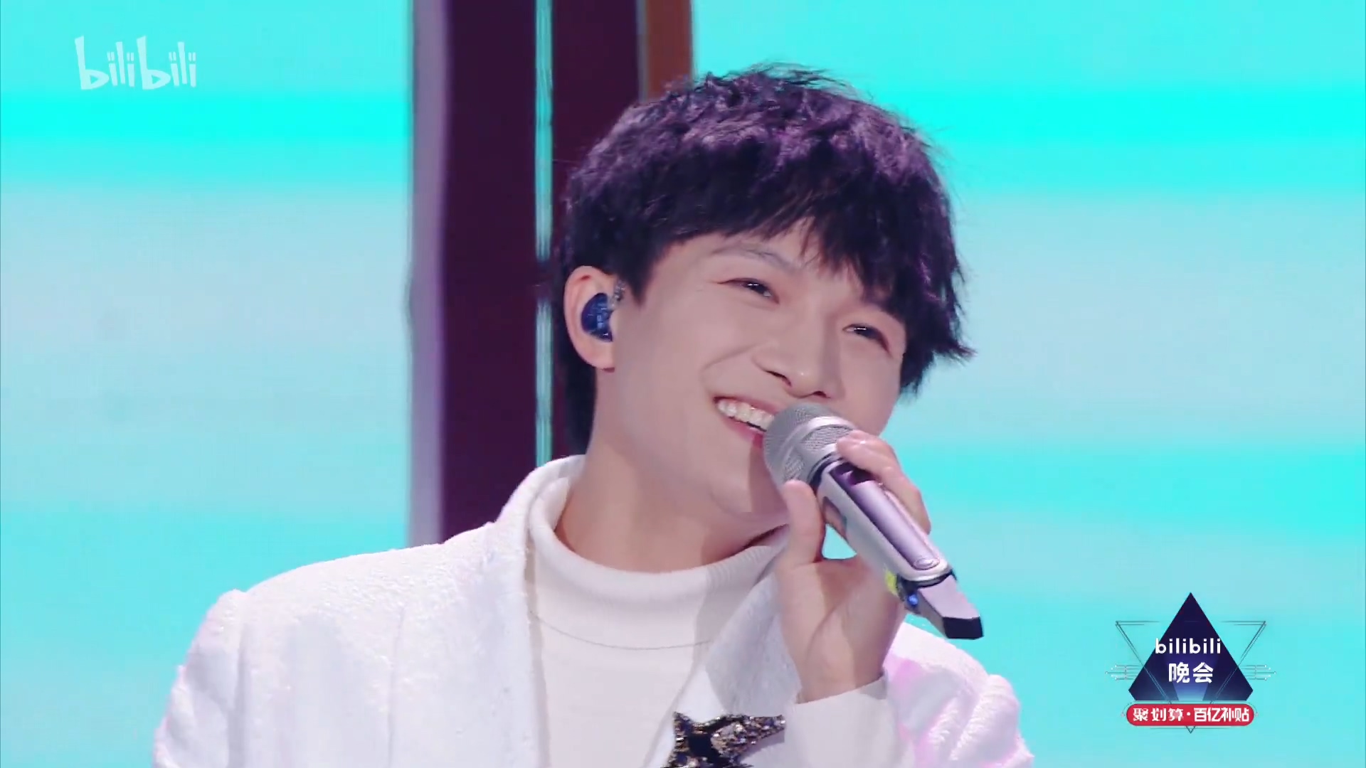 bilibili晚会二零一九最美的夜
(2019)的剧照 bilibili晚会二零一九最美的夜
(2019)的剧照