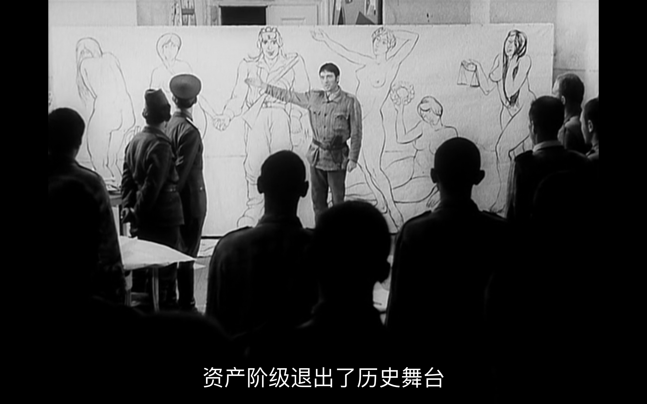 玩笑(1969)的剧照 玩笑(1969)的剧照