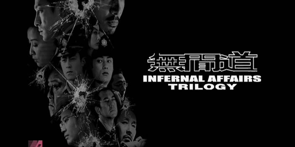 无间道(正序版)
(2006)的剧照 无间道(正序版)
(2006)的剧照