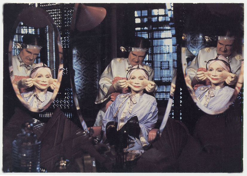 妙想天开(1985)的剧照 妙想天开(1985)的剧照