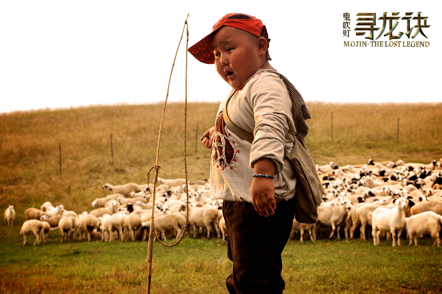 寻龙诀
(2015)的剧照 寻龙诀
(2015)的剧照