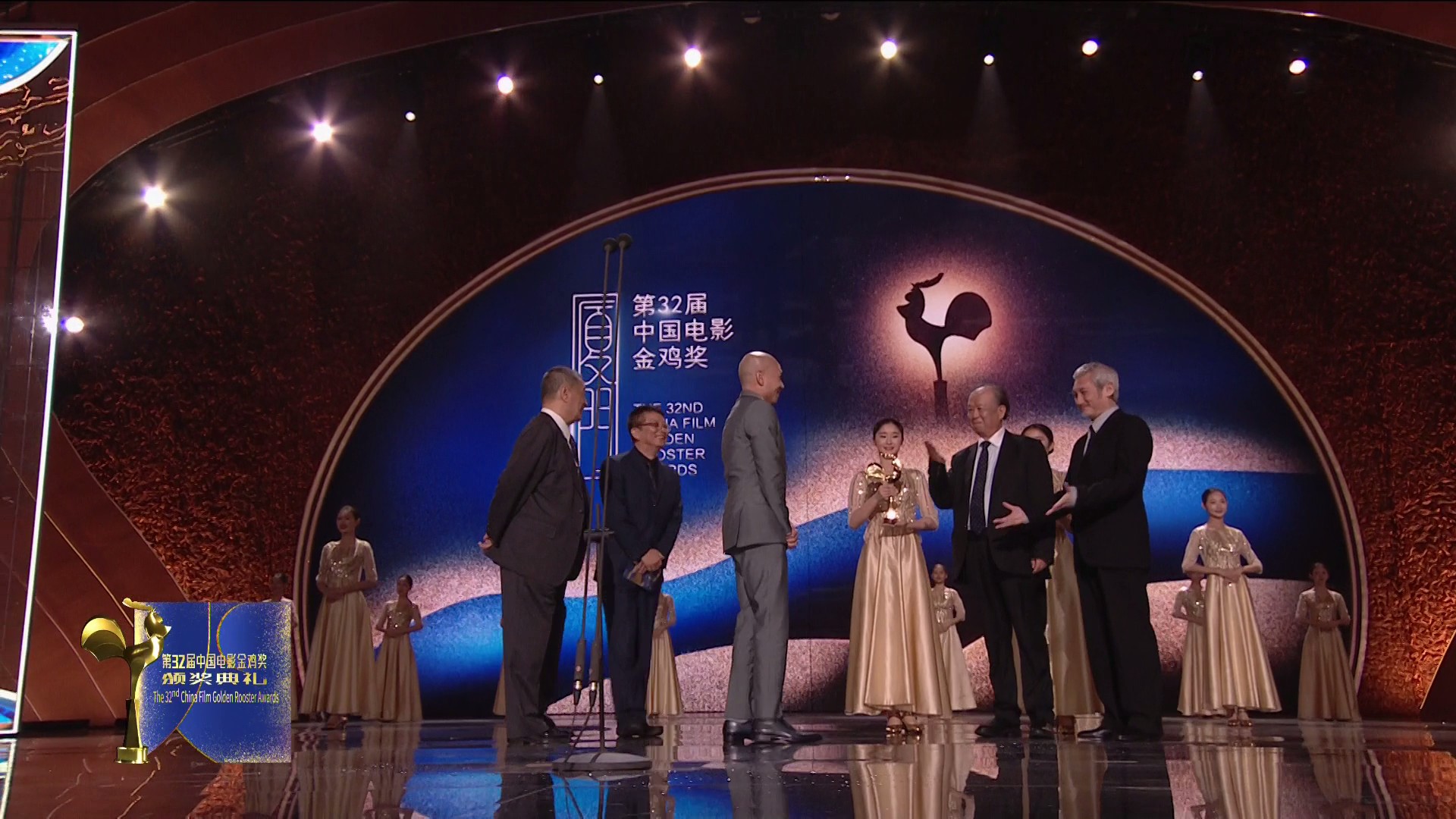 第28届中国金鸡百花电影节闭幕式暨第32届金鸡奖典礼
(2019)的剧照 第28届中国金鸡百花电影节闭幕式暨第32届金鸡奖典礼
(2019)的剧照