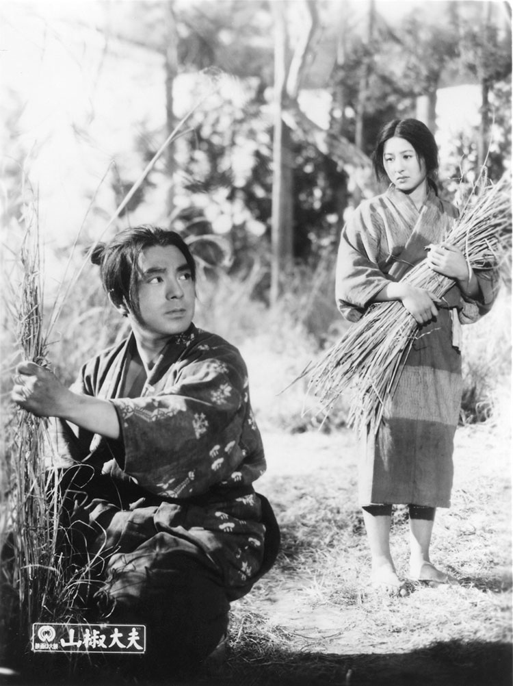 山椒大夫
(1954)的剧照 山椒大夫
(1954)的剧照