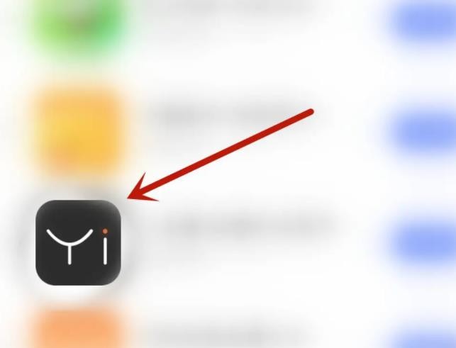 《一直播》怎么开启消息提醒