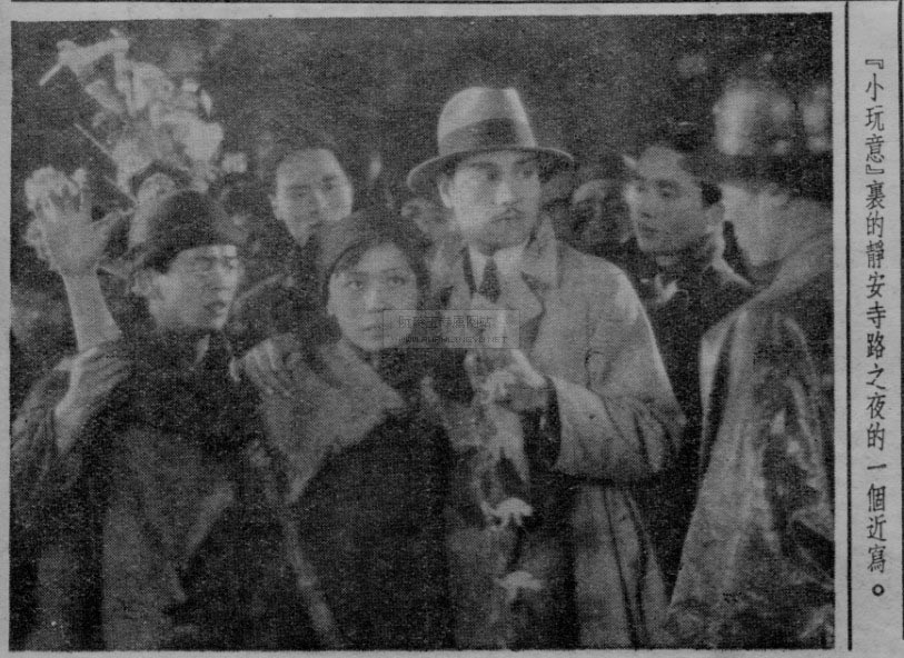 小玩意
(1933)的剧照 小玩意
(1933)的剧照