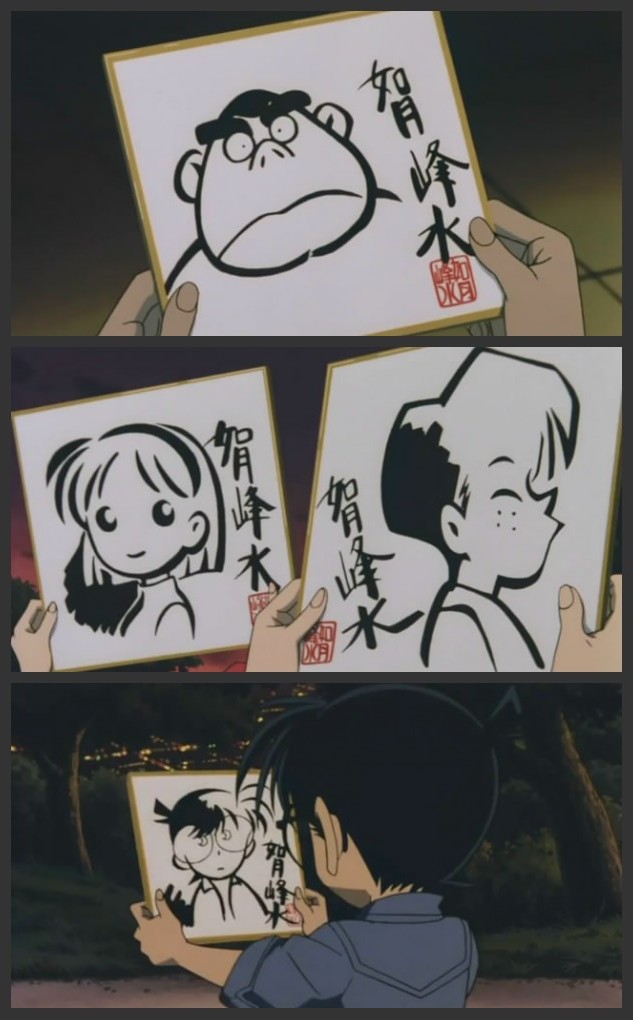 名侦探柯南:通向天国的倒计时(2001)的剧照 名侦探柯南:通向天国的倒计时(2001)的剧照