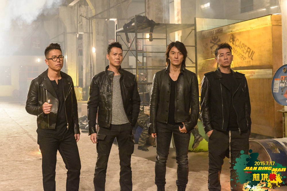 煎饼侠
(2015)的剧照 煎饼侠
(2015)的剧照