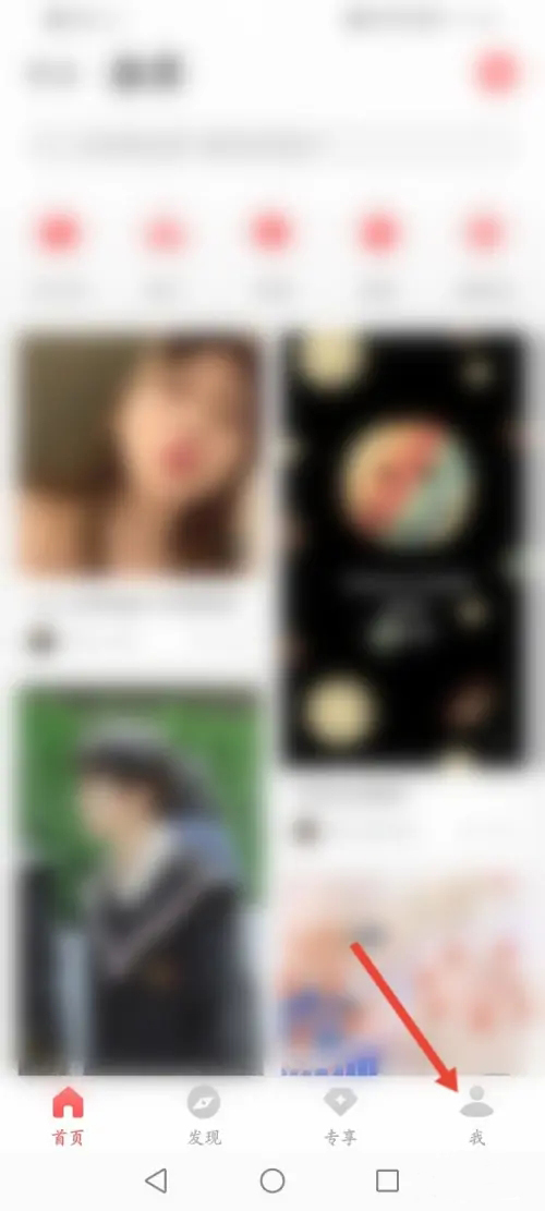 《堆糖》怎么看评论