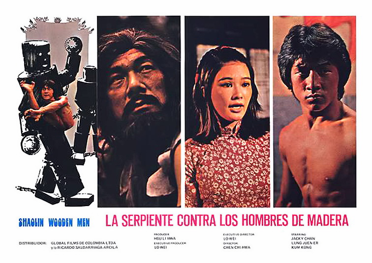 少林木人巷
(1976)的剧照 少林木人巷
(1976)的剧照