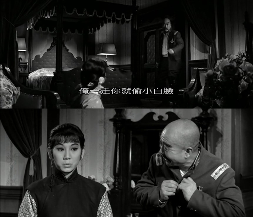 故都春梦(1964)的剧照 故都春梦(1964)的剧照