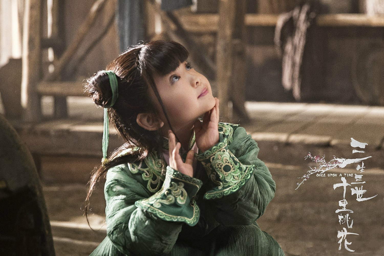 三生三世十里桃花
(2017)的剧照 三生三世十里桃花
(2017)的剧照