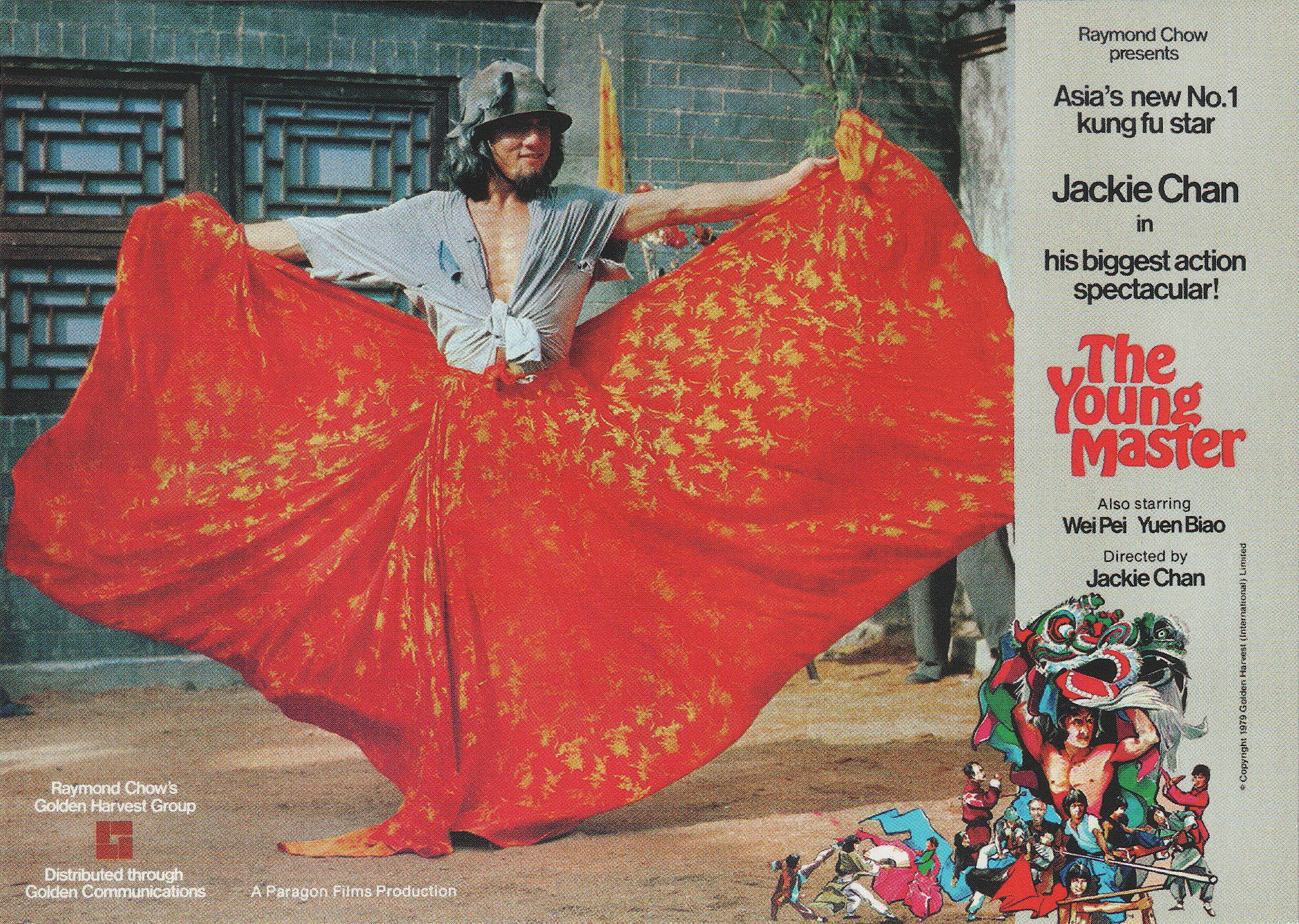 师弟出马(1980)的剧照 师弟出马(1980)的剧照