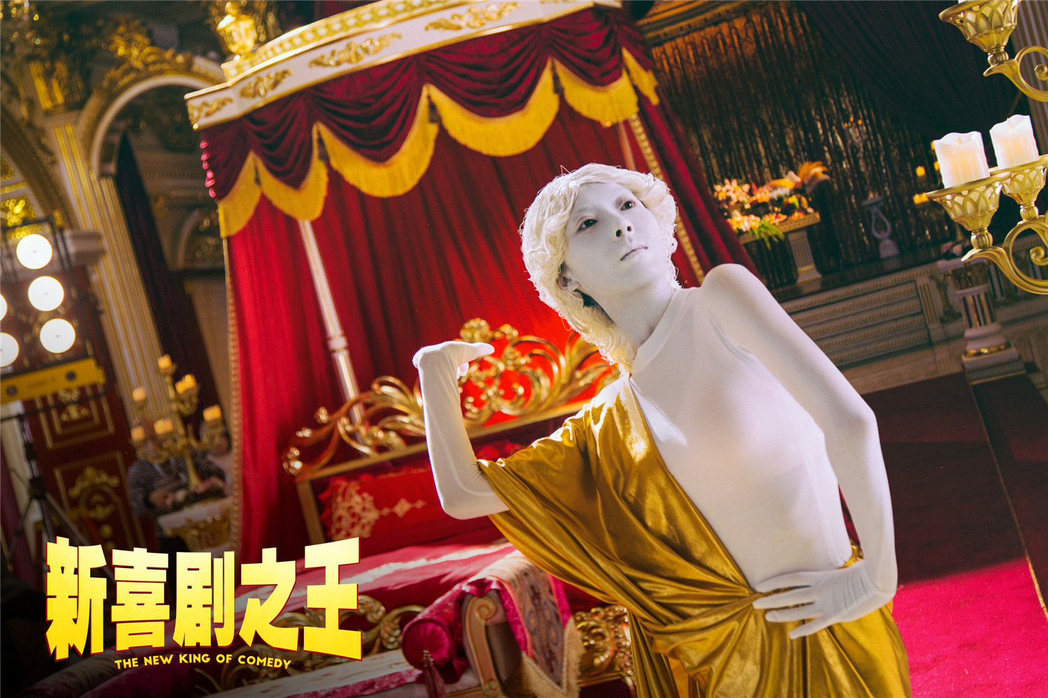 新喜剧之王
(2019)的剧照 新喜剧之王
(2019)的剧照