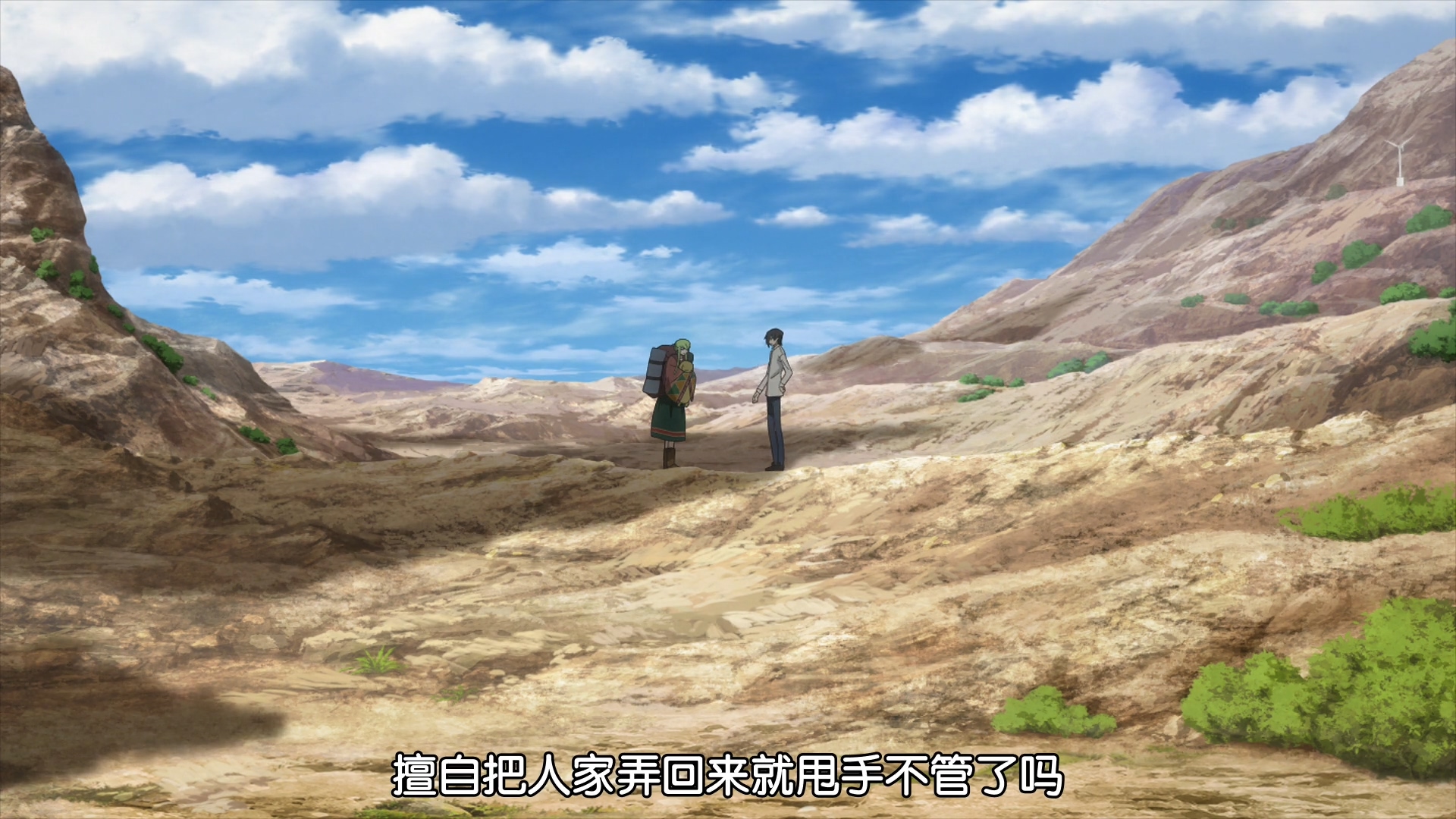 复活的鲁路修(2019)的剧照 复活的鲁路修(2019)的剧照