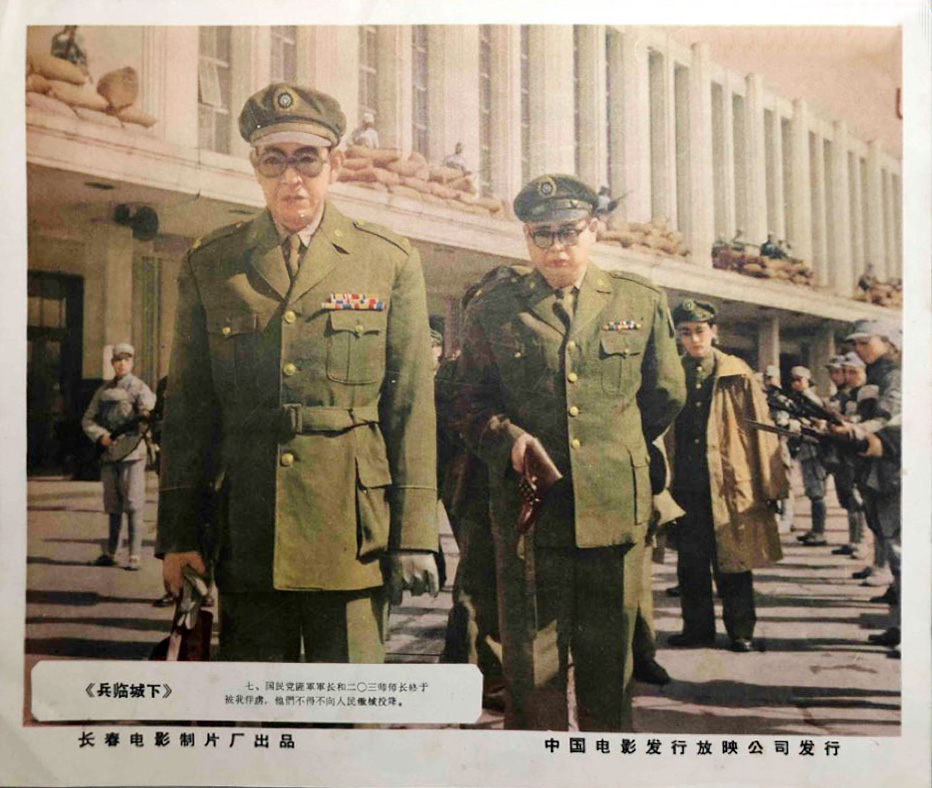 兵临城下
(1964)的剧照 兵临城下
(1964)的剧照