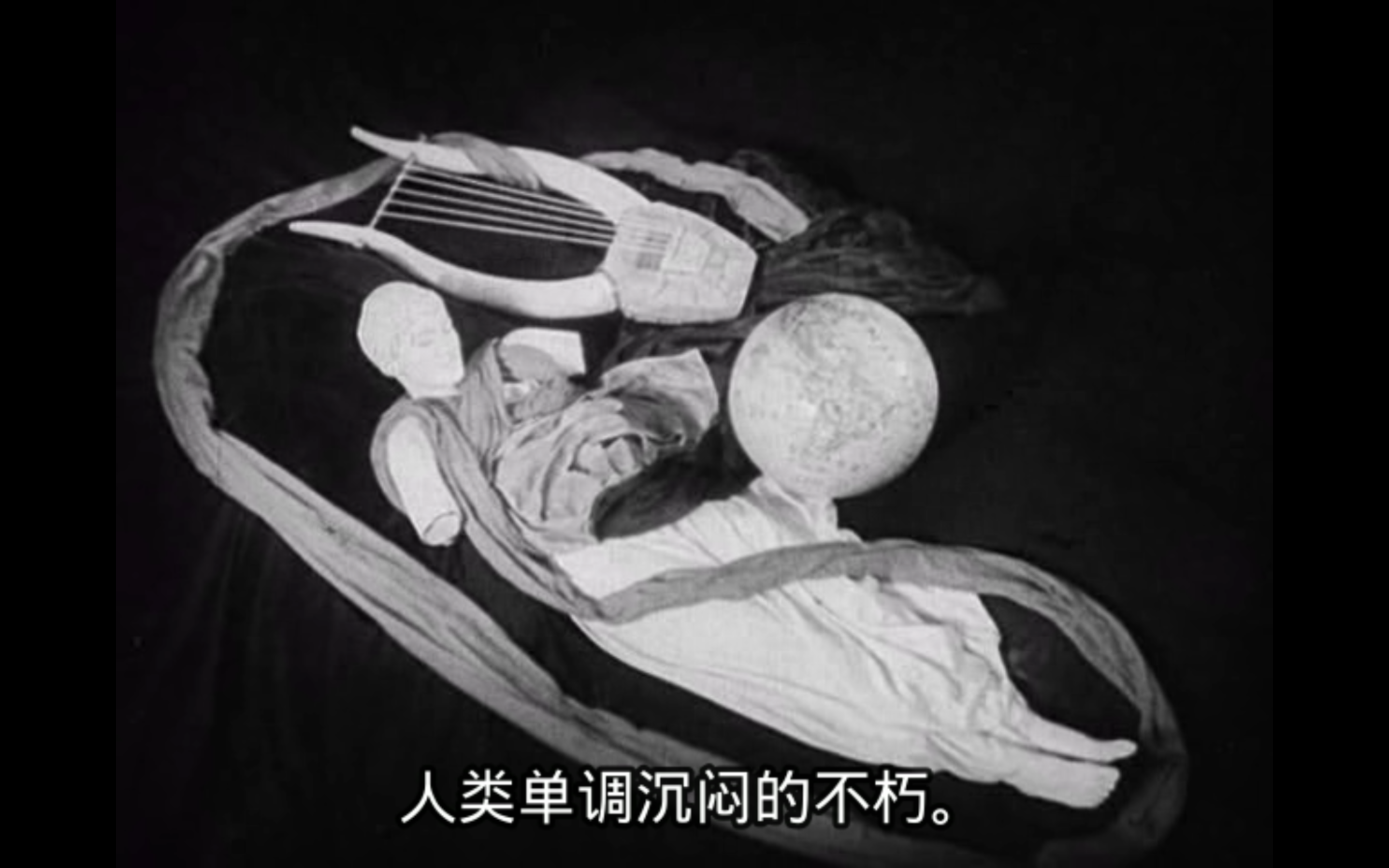 诗人之血(1932)的剧照 诗人之血(1932)的剧照