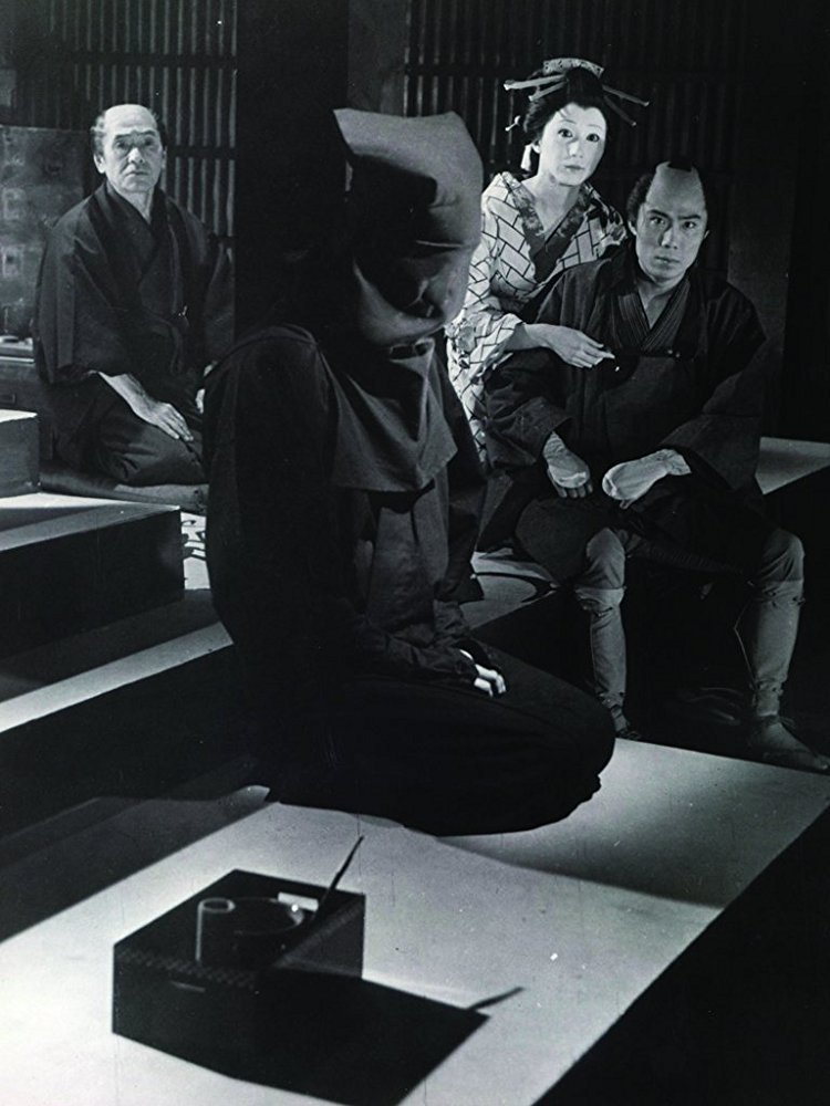 心中天网岛(1969)的剧照 心中天网岛(1969)的剧照