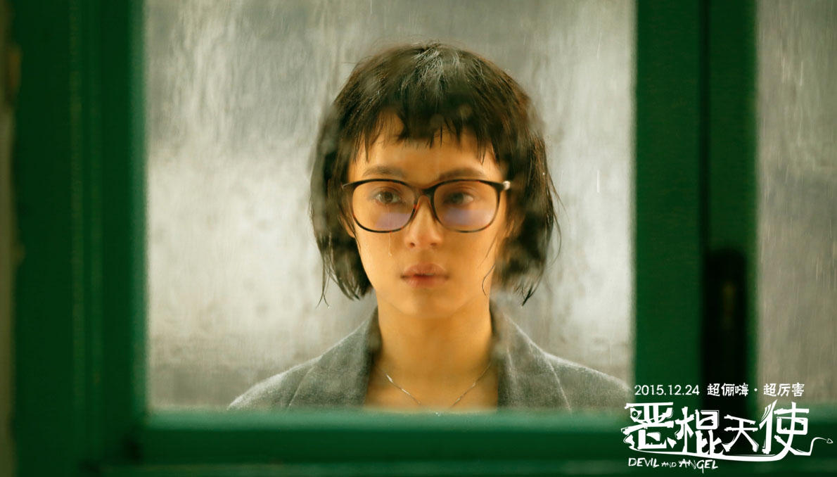 恶棍天使
(2015)的剧照 恶棍天使
(2015)的剧照