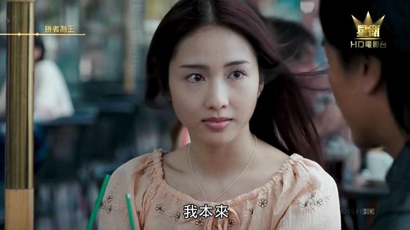 胜者为王(2000)的剧照 胜者为王(2000)的剧照