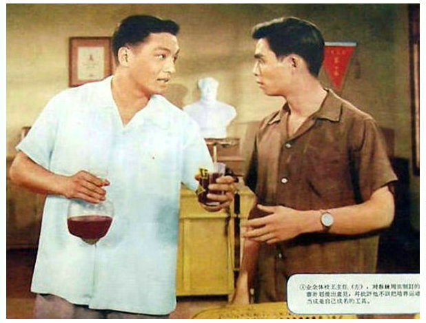 女跳水队员
(1964)的剧照 女跳水队员
(1964)的剧照