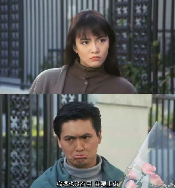 八星报喜(1988)的剧照 八星报喜(1988)的剧照