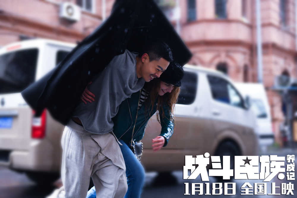 战斗民族养成记
(2019)的剧照 战斗民族养成记
(2019)的剧照