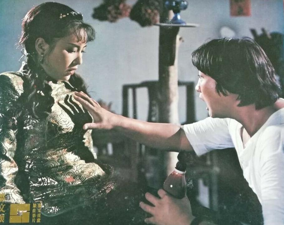 林世荣
(1979)的剧照 林世荣
(1979)的剧照