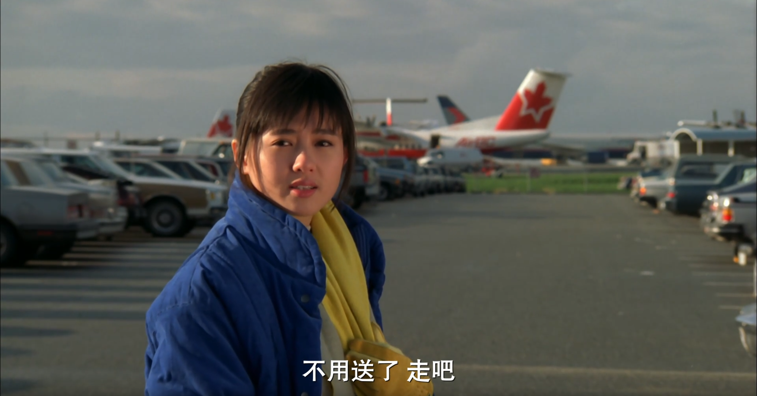 富贵再三逼人(1989)的剧照 富贵再三逼人(1989)的剧照