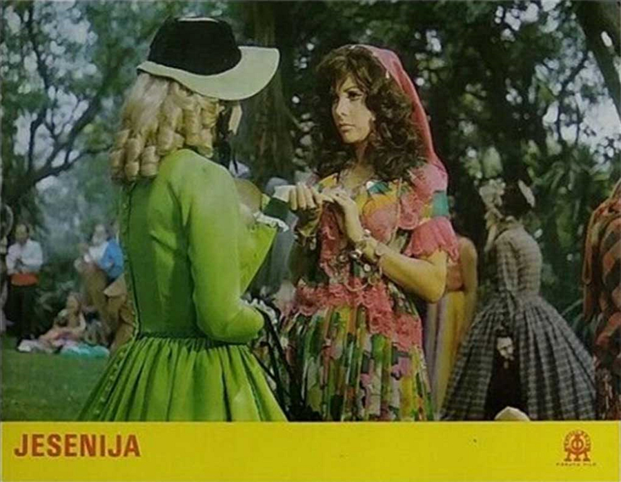 叶塞尼亚(1971)的剧照 叶塞尼亚(1971)的剧照