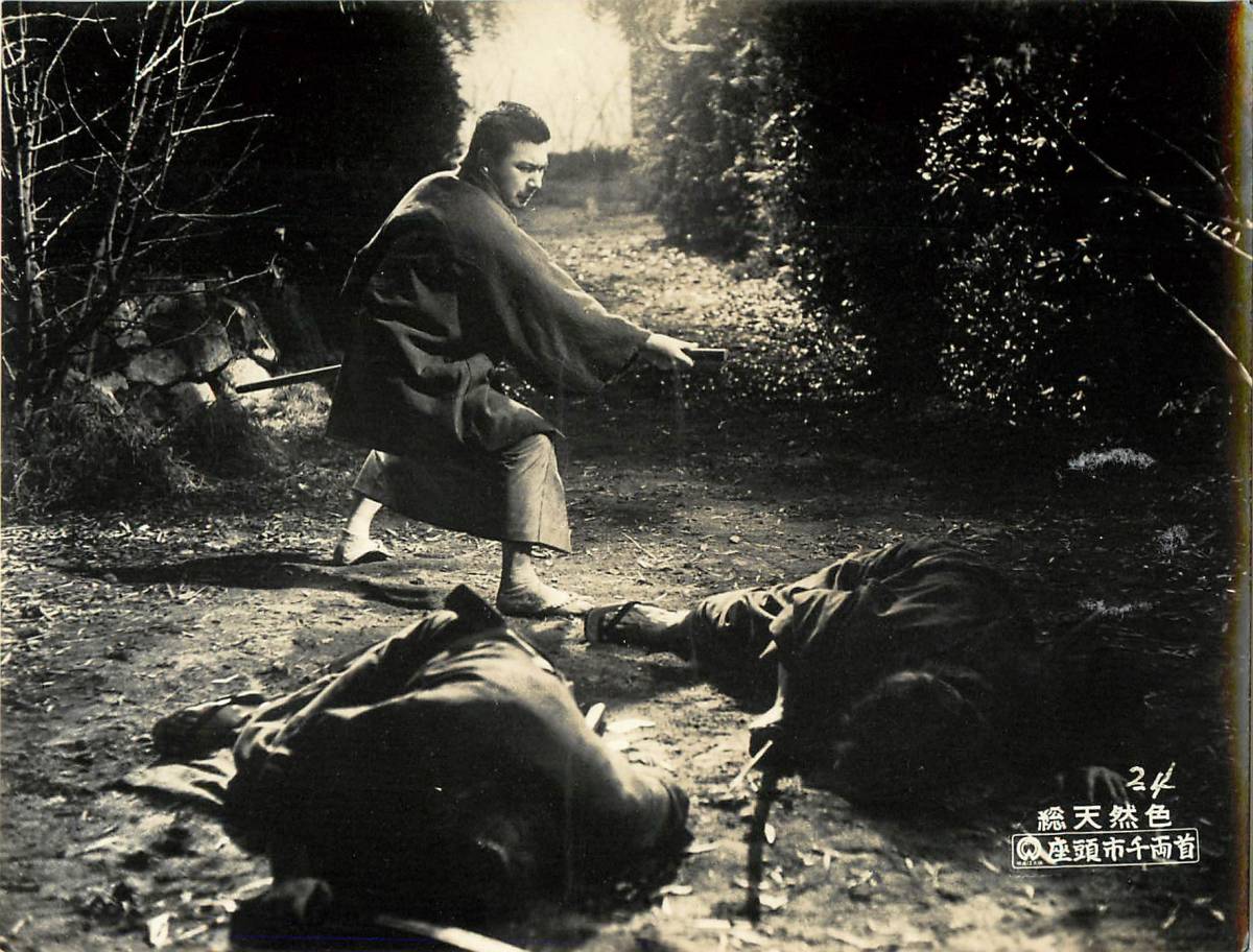 座头市千两首(1964)的剧照 座头市千两首(1964)的剧照