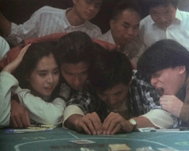 赌神(1989)的剧照 赌神(1989)的剧照