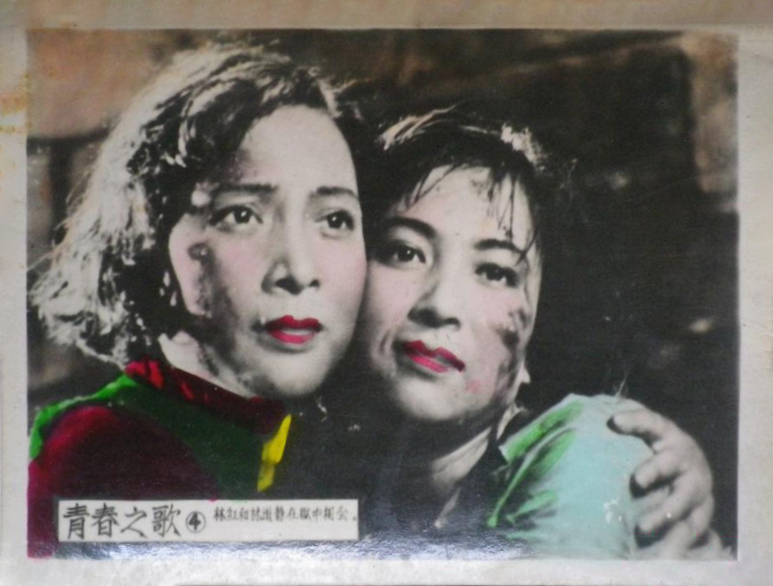 青春之歌
(1959)的剧照 青春之歌
(1959)的剧照