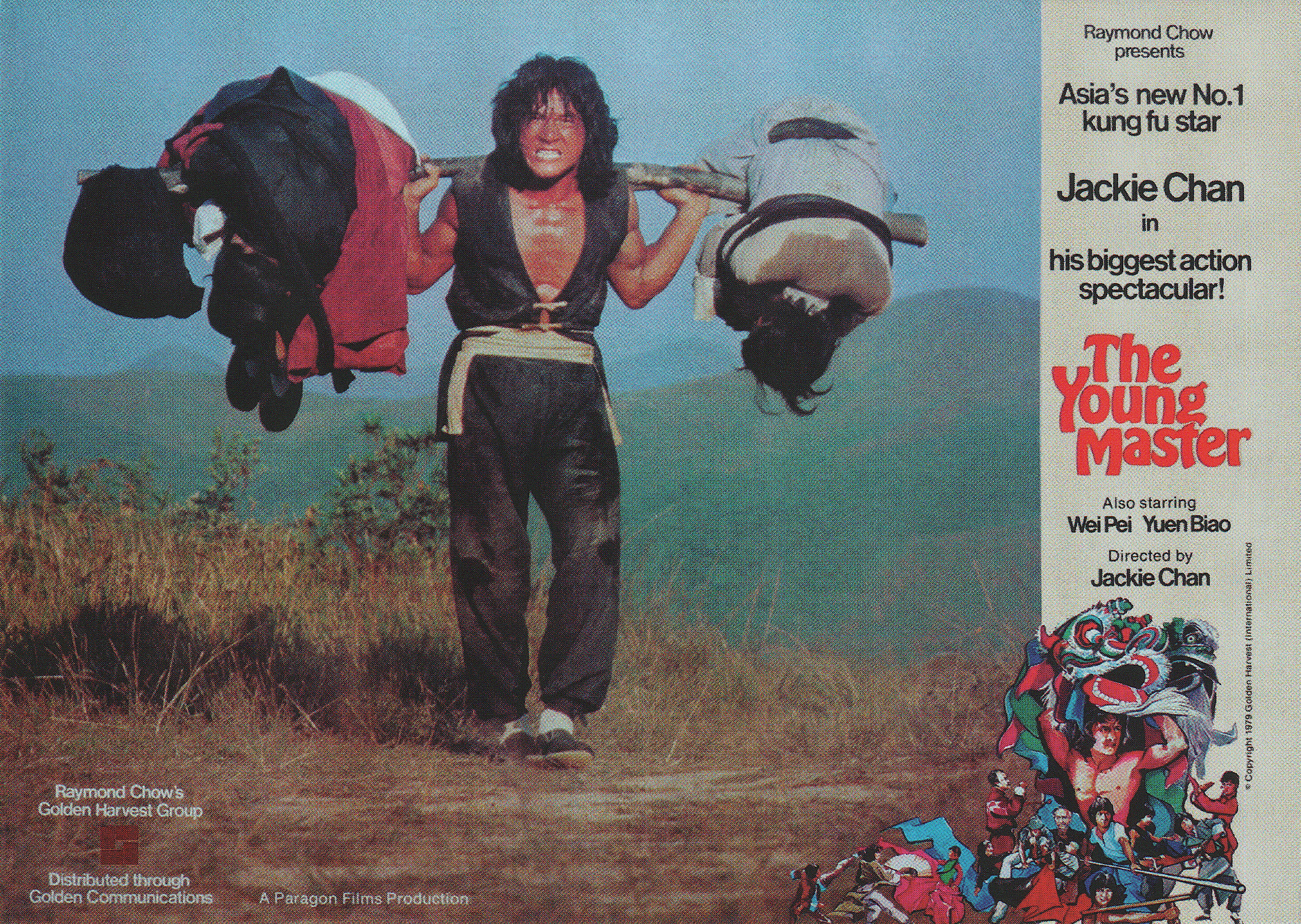 师弟出马(1980)的剧照 师弟出马(1980)的剧照