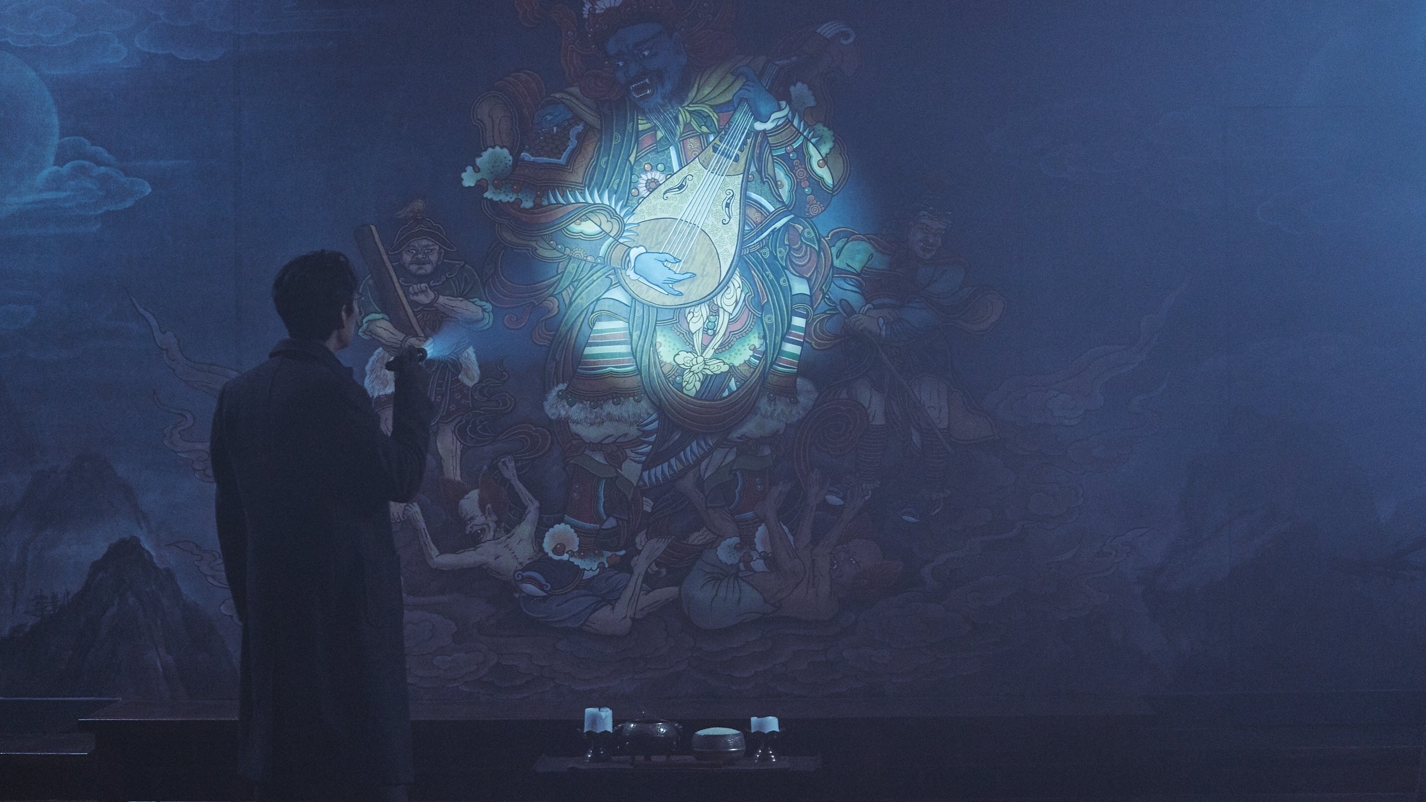 娑婆诃(2019)的剧照 娑婆诃(2019)的剧照