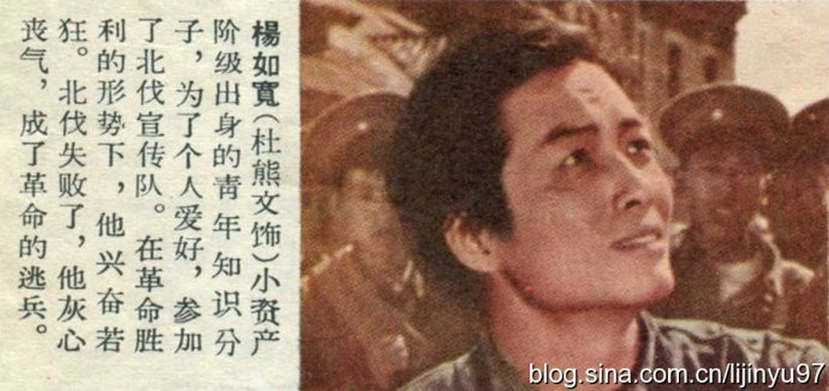 大浪淘沙
(1966)的剧照 大浪淘沙
(1966)的剧照