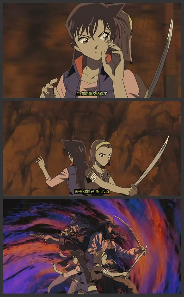 名侦探柯南:绀碧之棺(2007)的剧照 名侦探柯南:绀碧之棺(2007)的剧照