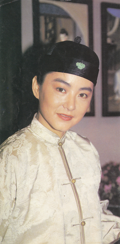 鹿鼎记2:神龙教(1992)的剧照 鹿鼎记2:神龙教(1992)的剧照